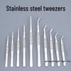 Stainless Steel 304 Non-Slip Toothed Tweezers for Succulents