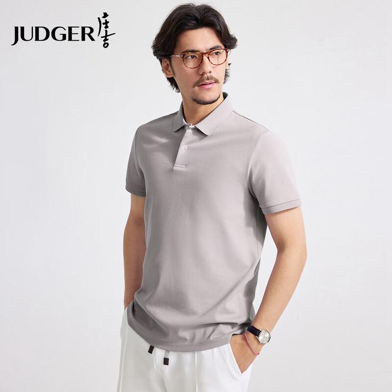 Zhuangji Men's 100% Cotton Business Casual Polo Shirt