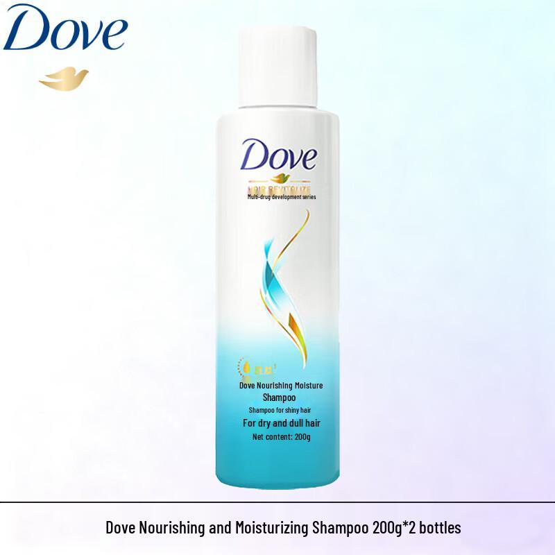 Dove Nourishing Moisture Shampoo Twin Pack