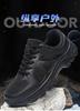 Black Breathable Non-Slip Training Shoes with Thick Wear-Resistant Sole for Outdoors, Running, and Couples