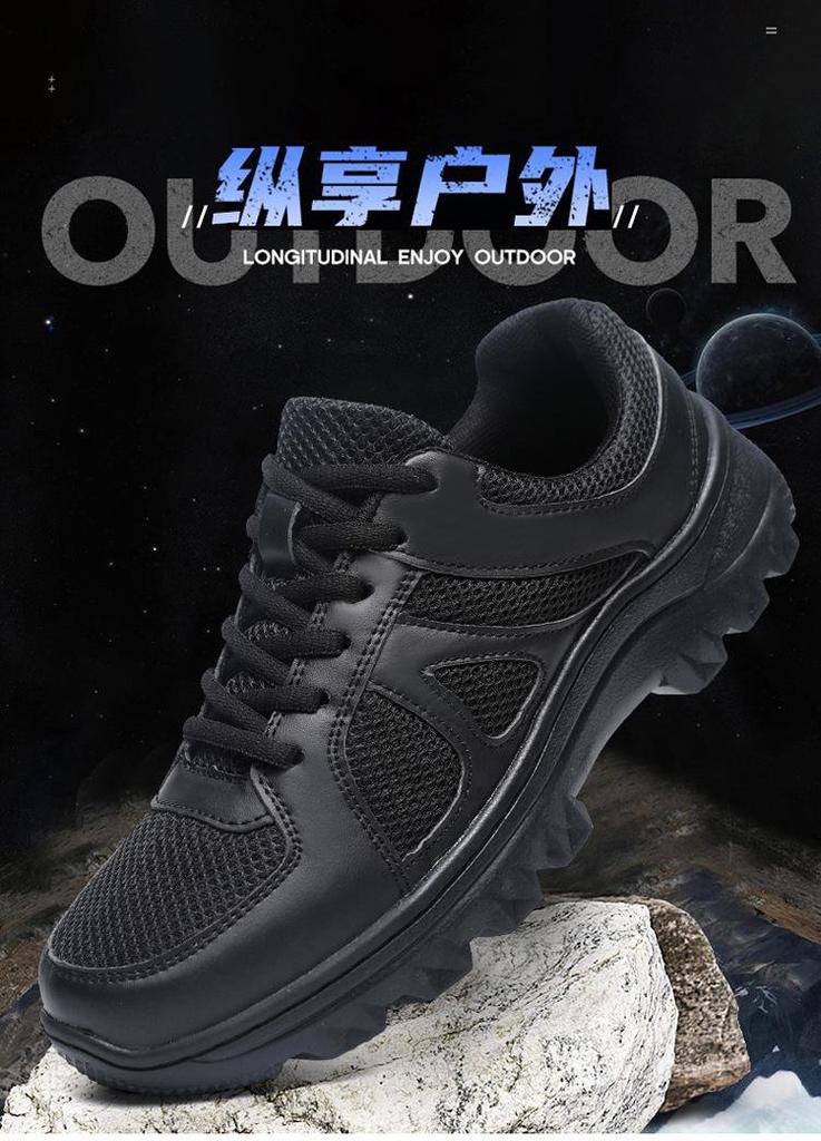 Black Breathable Non-Slip Training Shoes with Thick Wear-Resistant Sole for Outdoors, Running, and Couples