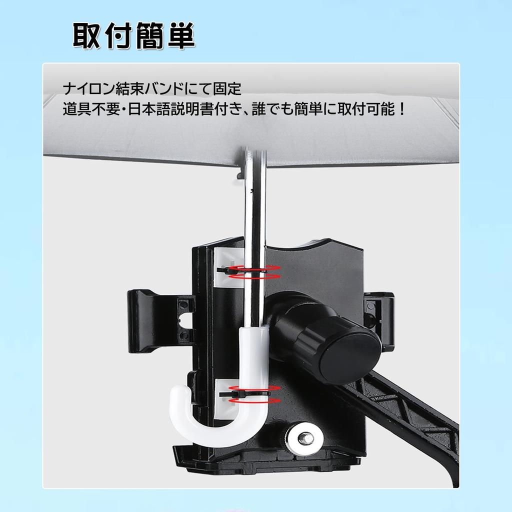 Tmavě modrý mini deštník s držákem na smartphone pro a chrání smartphony a jiné mobilní Otevřený Obsahuje Japonský Roztomilý, jízdní kola. Voděodolný,