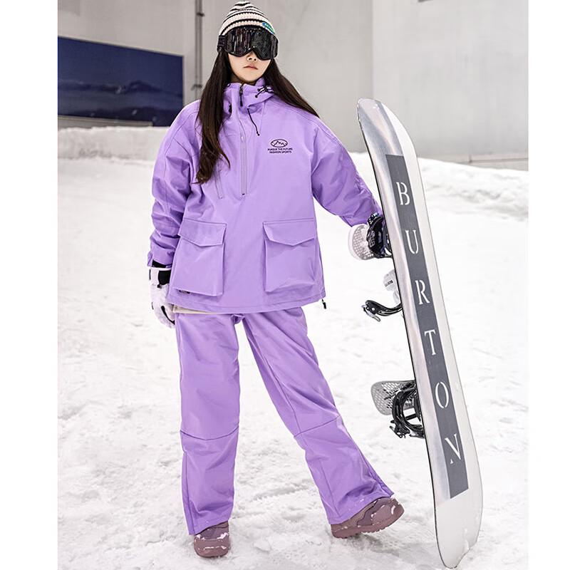 OEING Men's Warm Ski Suit