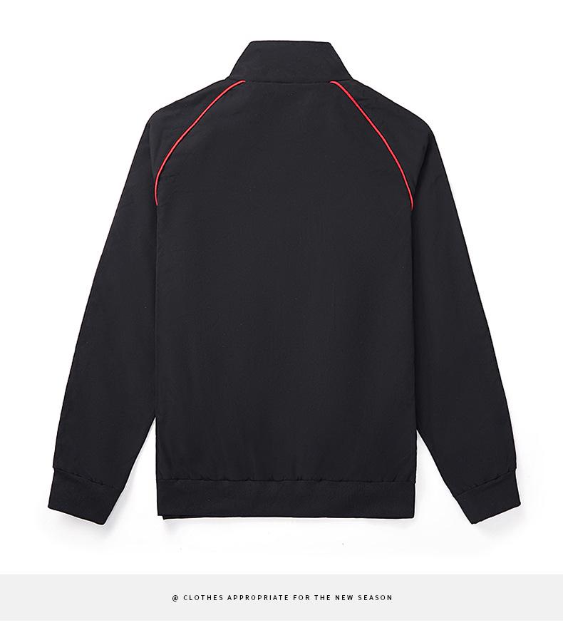 Men's Spring and Autumn Jacket 