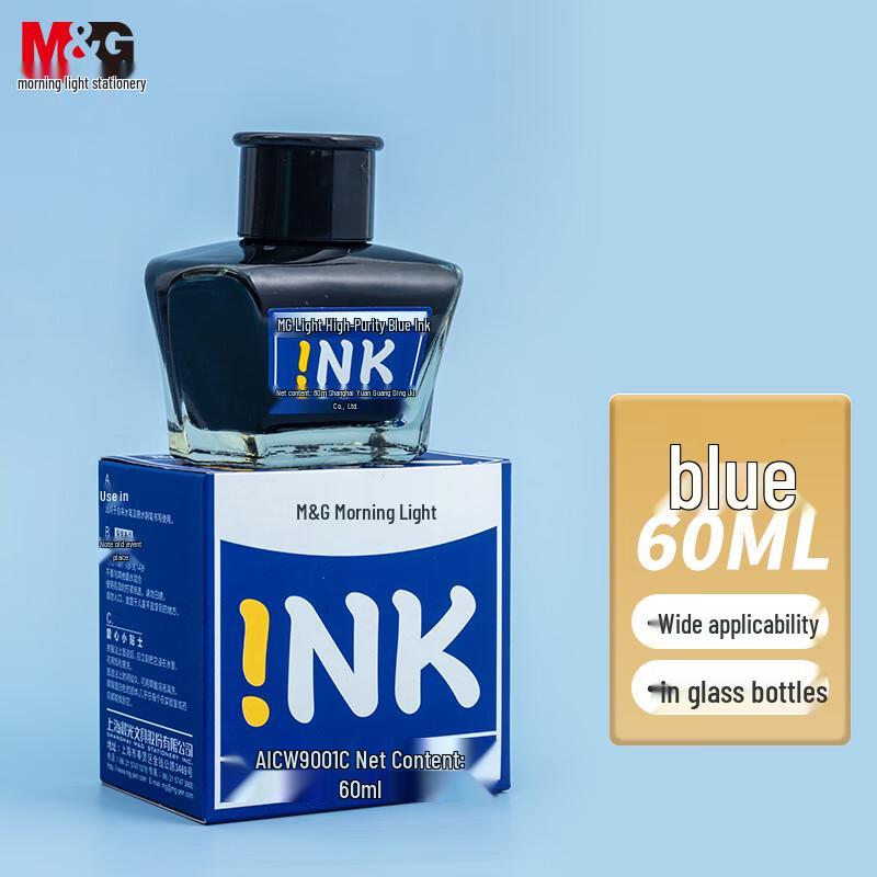 M&G 60ml Pure Blue Fountain Pen Ink