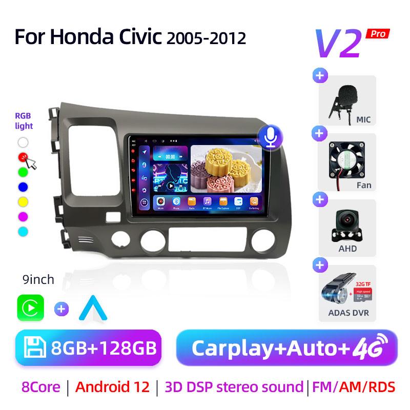 9" Android 12 Carplay Car Stereo Radio for Honda Civic 8 2005 - 2012 Multimedia Player Navigation GPS 2 Din 4G Audio DVD