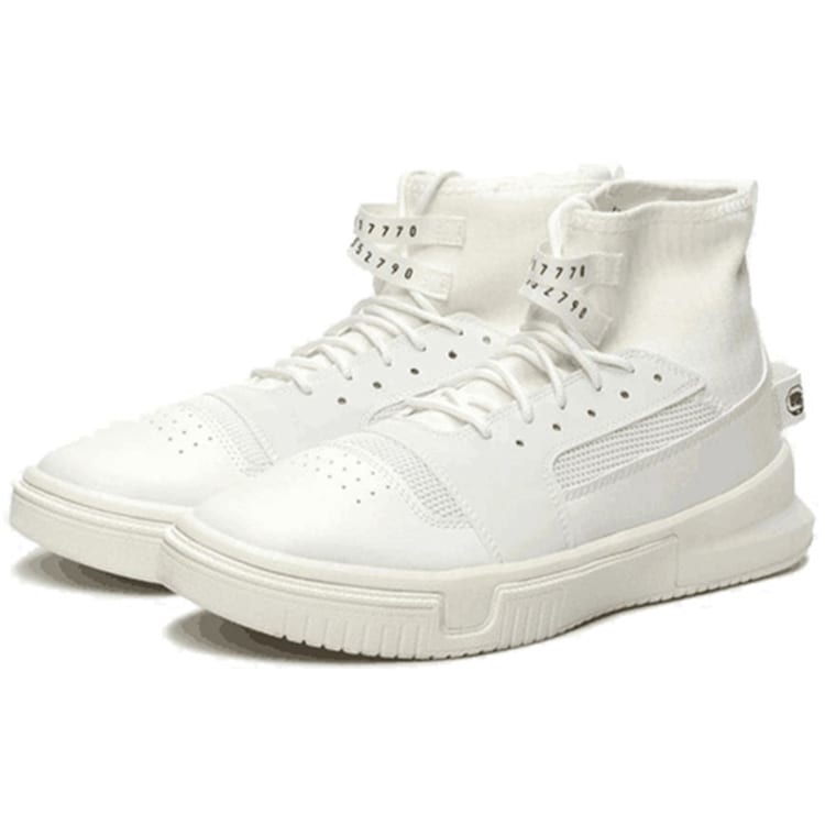 Li Ning Trendy And Cool Shoe Liner High Top Vintage Basketball Shoes Men's White AGBN019-2