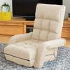 Iris Plaza Compact Folding Chair, CTSC-70, Ivory, 70 X 72-172 X 16-69 Cm, Reclining, with Armrests