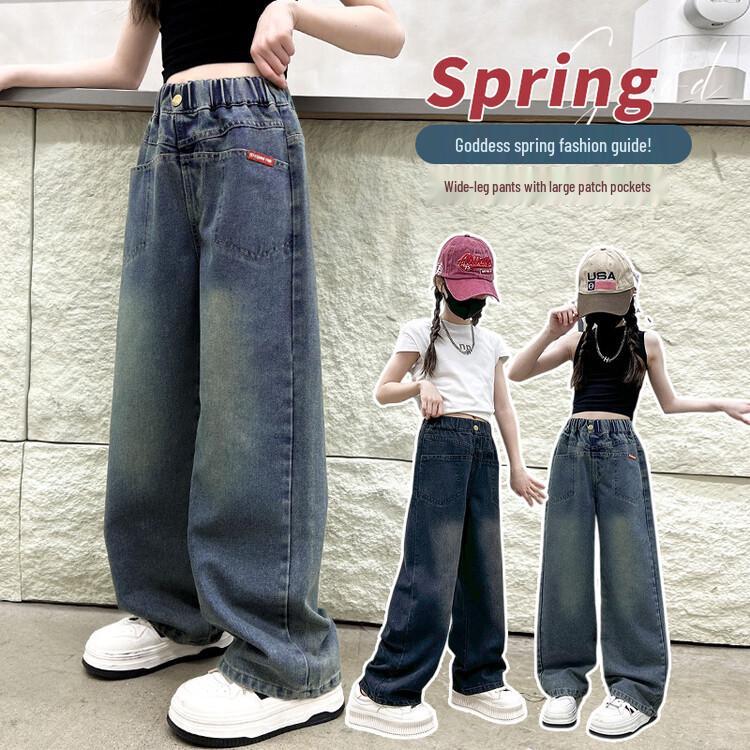 Girls' Autumn 2026 Trendy Wide Leg Street Style Jeans for Kids