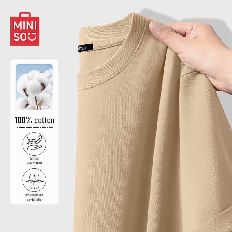 MINISO Men s Pure Cotton Breathable Short Sleeve T-Shirt M