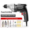 Leistungsstarke 220V Multifunktions-Bohrmaschine für Heimwerker-Wand- und Lochbohrungen