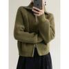Lapel double zipper sweater jacket for women's autumn and winter new gentle wind soft waxy stand-up neck knitted cardigan top for women