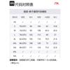 Li Ning BADFIVE Gestrickte Jogginghose Herren Hellgrau AKLT879-4