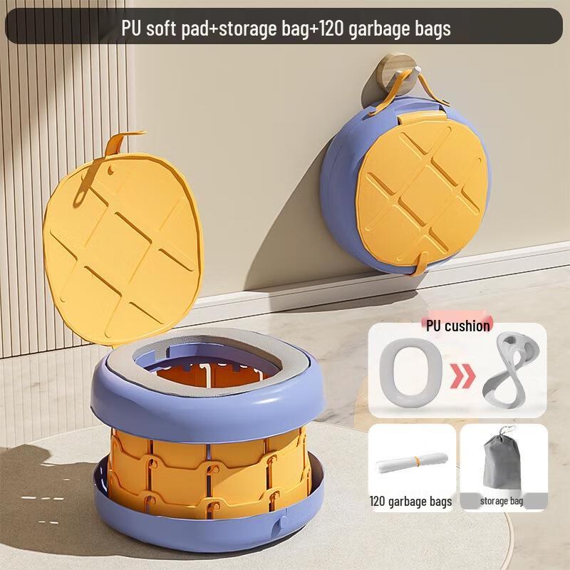 JINGRUIXIANG Portable Kids Folding Travel Potty