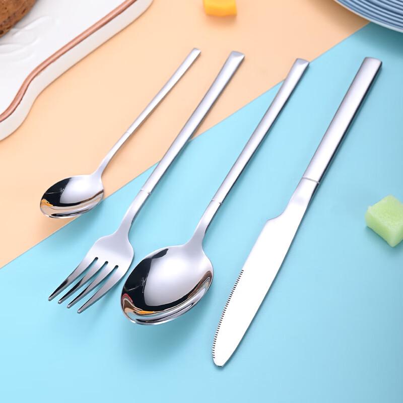 4-Piece Stainless Steel Western Cutlery Set