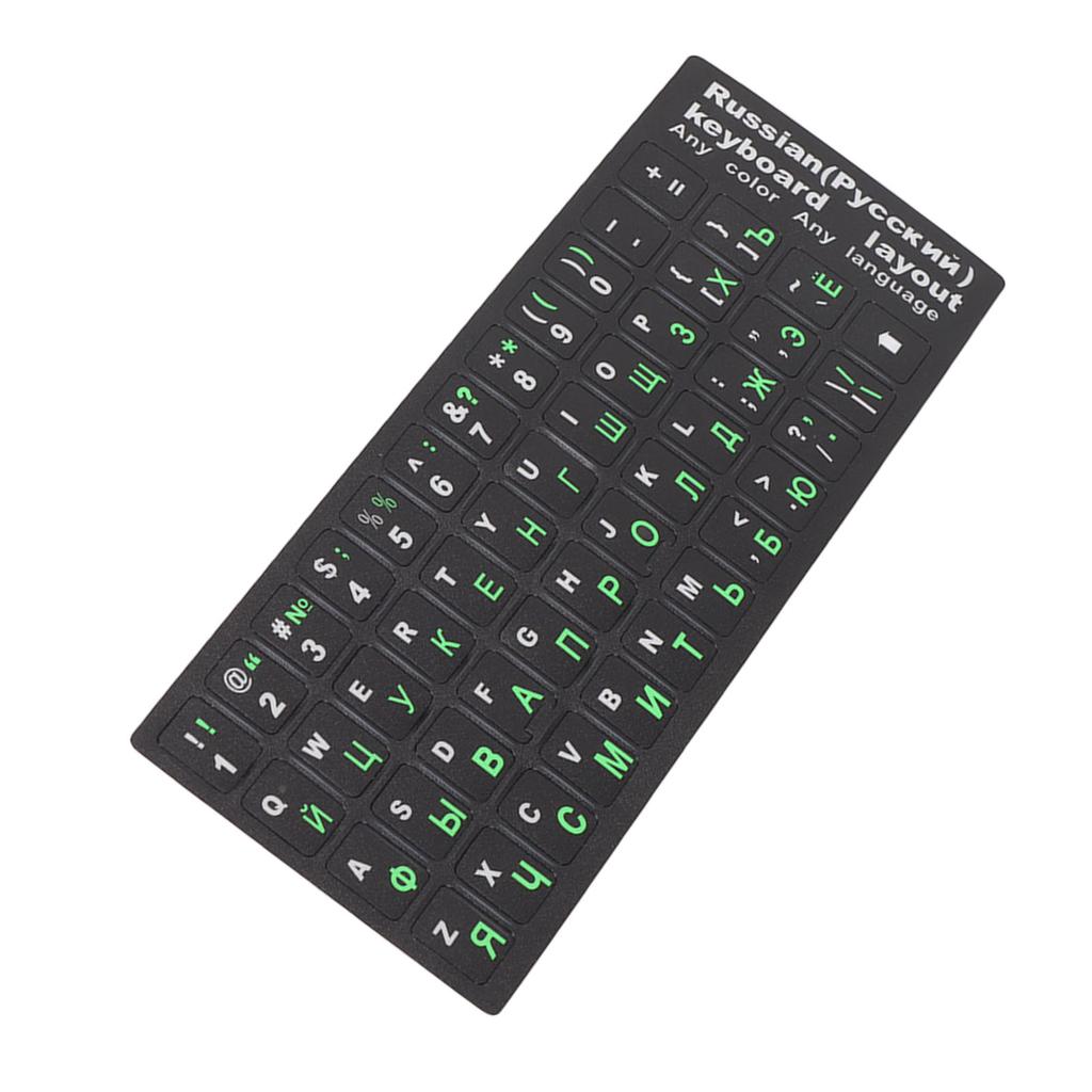 2Pcs Russian Keyboard Stickers Unique Coating Waterproof Dustproof Russian NaAlphabet Keyboard Stickers for PC Laptop