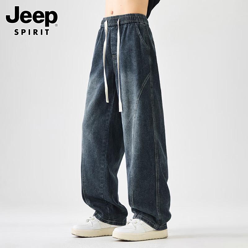 JEEP SPIRIT Men's Washed Multi-Pocket Loose Fit Jeans