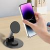 Magnetic Phone Holder: 360° Rotating Stand for MagSafe Tablets & Phones