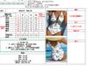 1011 new swimsuit European beautiful women print one-piece swimsuit hollowed out beach leisure