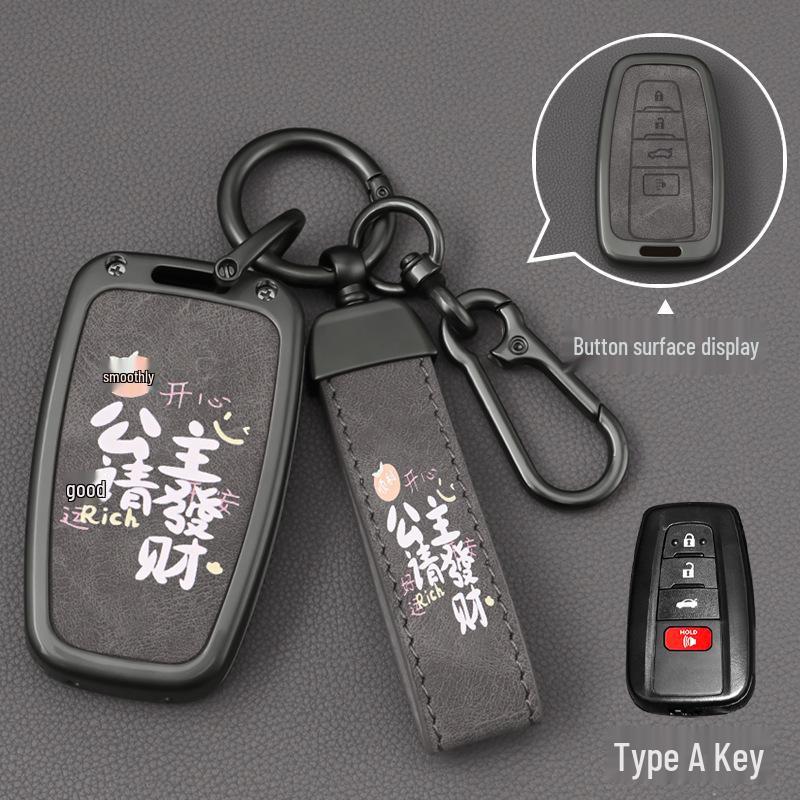 Key Cover for Toyota Camry, Corolla, RAV4, Highlander, CHR, and Asia Dragon Models