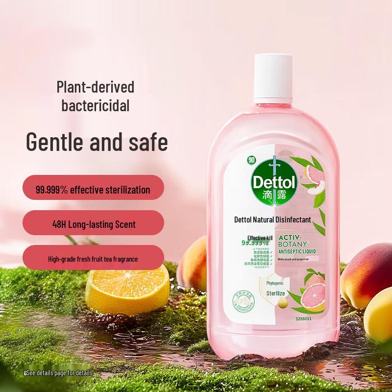 Dettol Natural Laundry Disinfectant