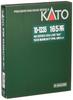 KATO N Gauge 165 Series Iida Line Express Ina Set Model Train 4-Car 10-1335