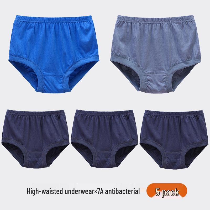Mom's Pure Cotton High-Waist Underwear for Middle-Aged & Elderly - Unisex, Large Size, Comfortable Fit