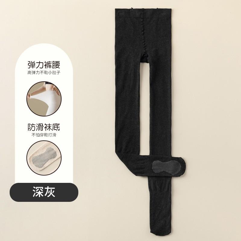 Womens Thermal Leggings With Vertical Stripes Cotton Blend High-Waist Full-Length Tights Winter Fall
