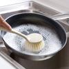 Dish Brush Long Handle Kitchen Scrub Brush Soft Bristles Comfortable Grip Pot Brush Reusable