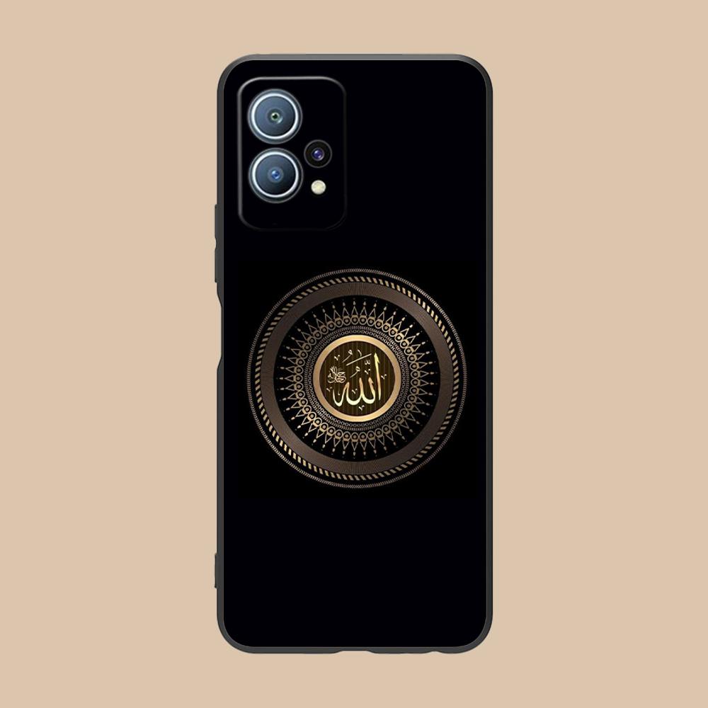 Subhan Allah Mobile Cell Phone Case for Huawei P60 P50 P40 P30 P20 P10 P9 P8 Pro Lite Plus Colorful Printing Cover Luxury Pretty
