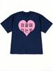 Unisexs And Unisexs Korean Letter TShirt Korean Letter Printed Round Neck Short Sleeved Shirt Suitable For Summer Wear