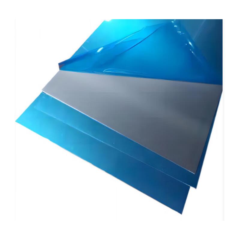 LY12 Aviation Aluminum Plate