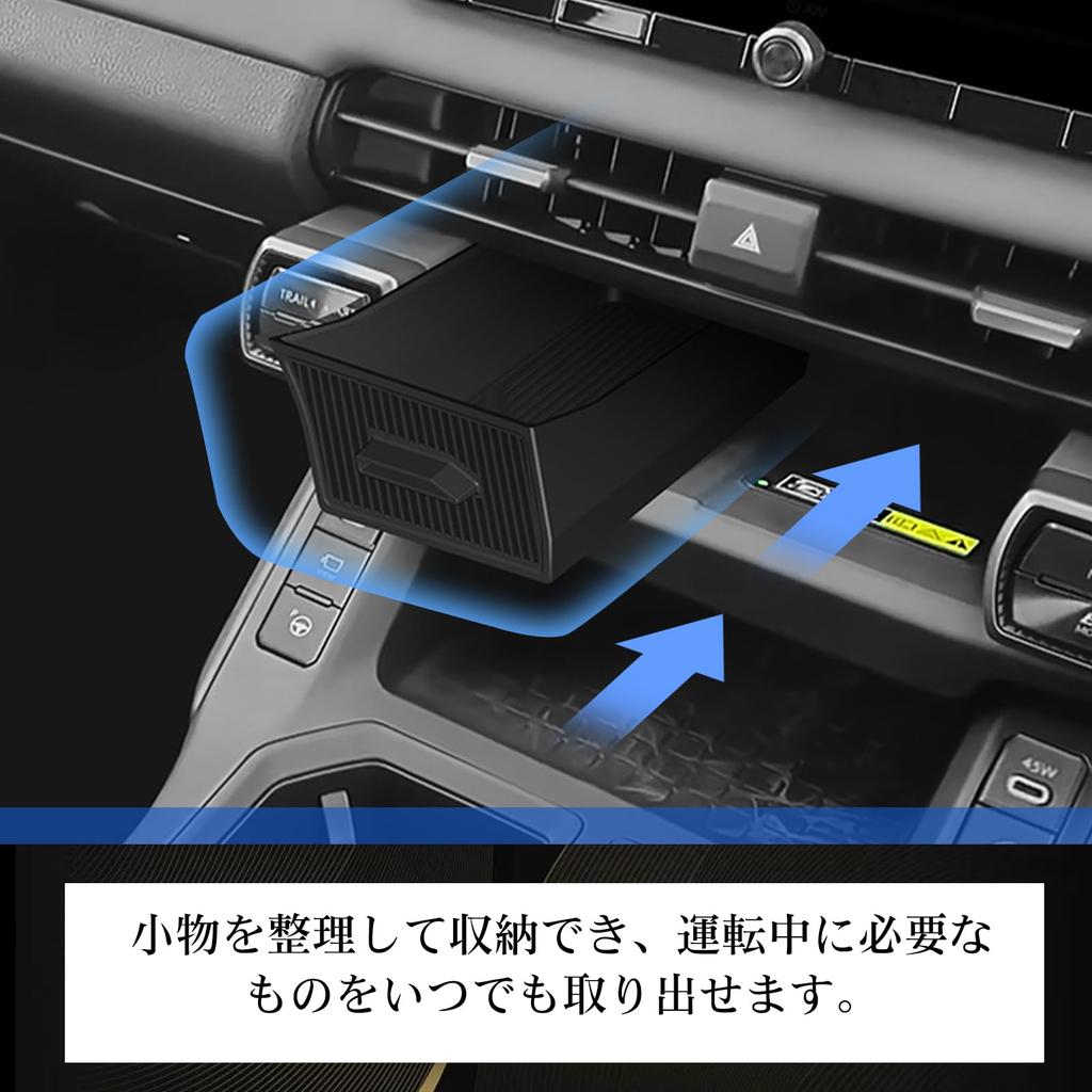 Center Console Mat for Toyota RAV4 with Wireless Charging Side and Storage Made of and Easy Interior Protection Pad [UmeMart] (6th Generation) Tray,