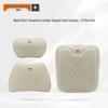 Tank 300 Car Neck Pillow & Seat Lumbar Support Set