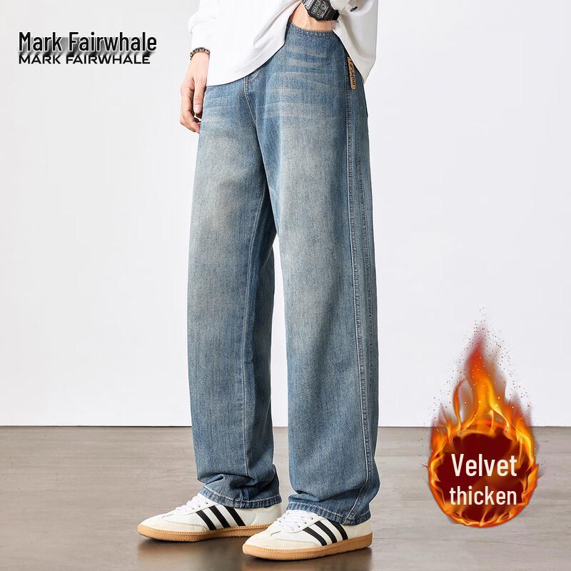 Mark Fairwhale Men's Washed Loose Fit Straight Leg Denim Jeans