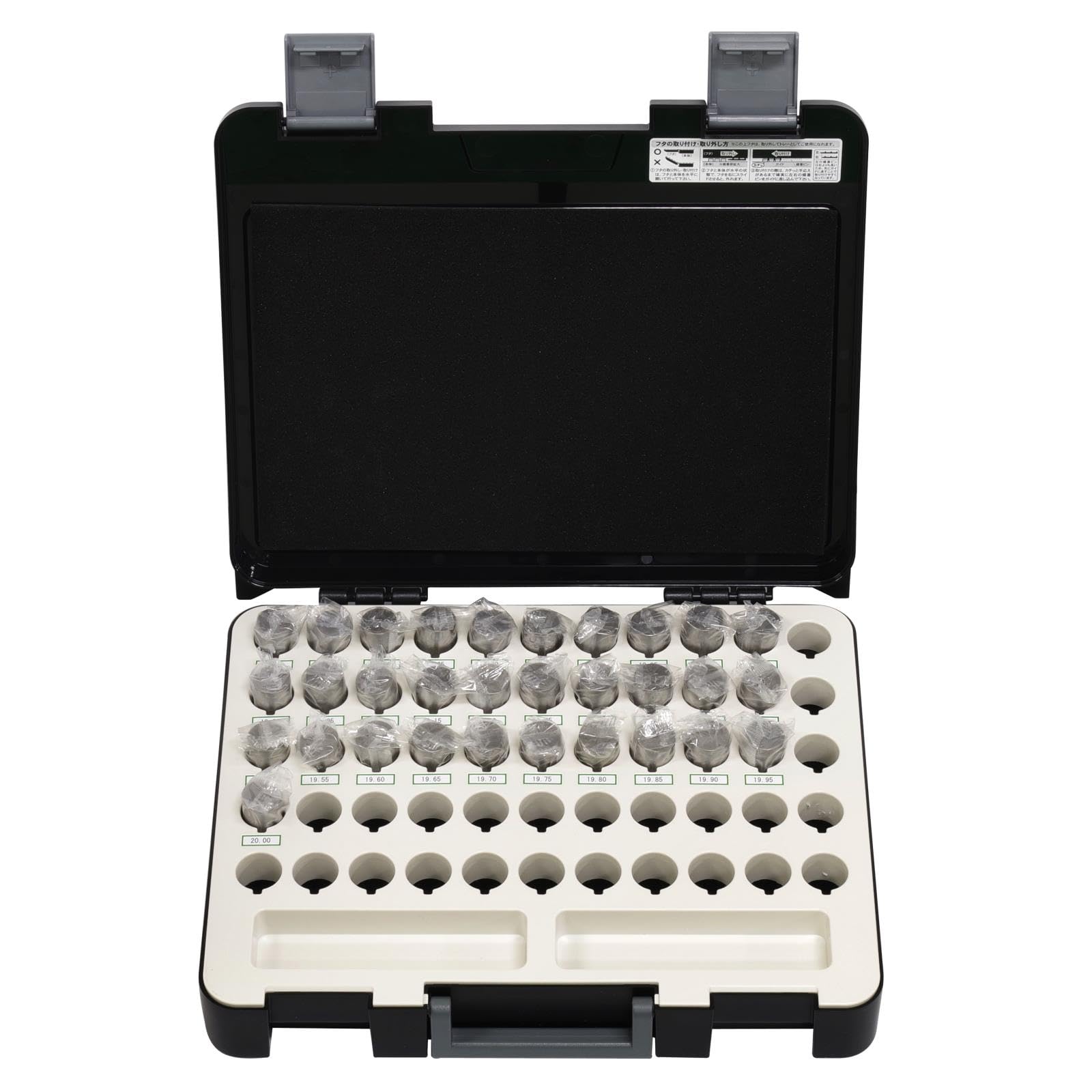 

Niigata Seiki SK pin gauge set AH-8
