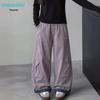 Marcolor Kinder lässige Hosen im koreanischen Stil, lockere Passform, mit geschwungenem Schnitt