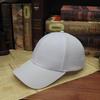 Unisex Hard-Top Outdoor Baseball Cap (Large Head Size)