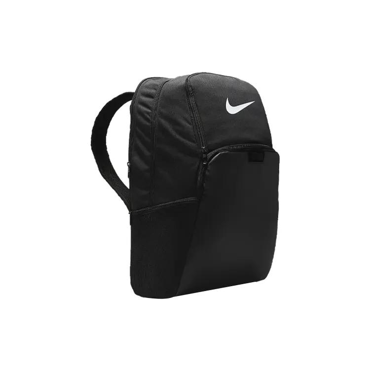 Nike Brasilia 9.5 Training Backpack (Extra Large 30L) (Unisex) Backpacks DM3975 010
