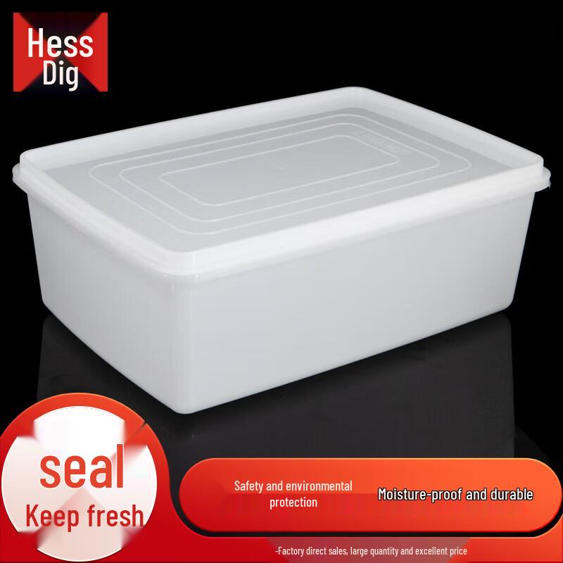Hesidi Plastic Food Storage Container 2L