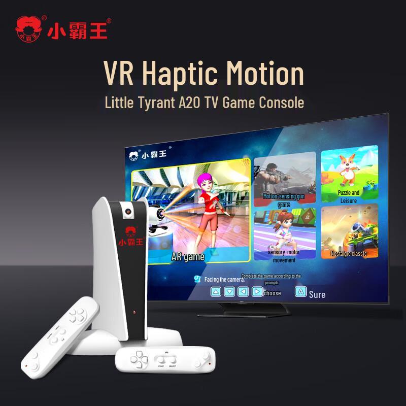 Xiaobawang A20 HD Motion Sensing Game Console
