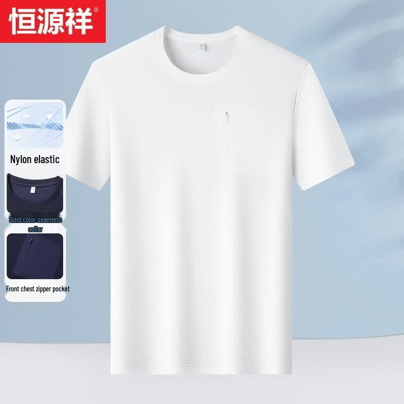 Hengyuanxiang Men s Round Neck Short Sleeve T-Shirt 3XL/190
