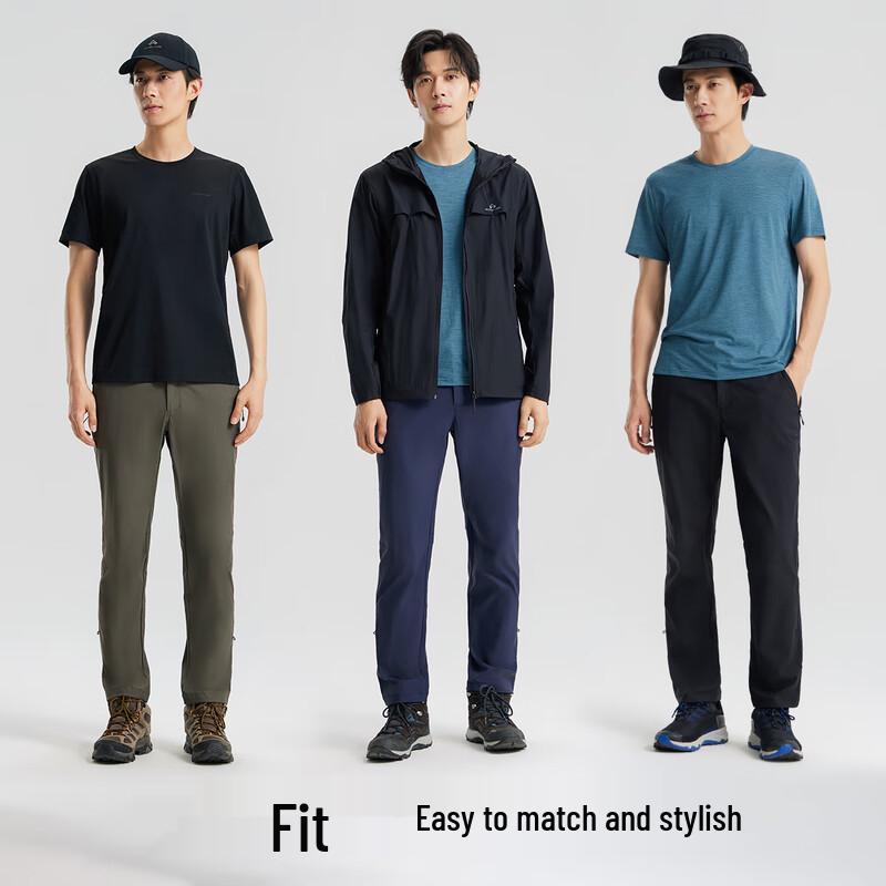 Men's Tuoluozhe Gecko Quick-Dry Straight-Leg Outdoor Pants