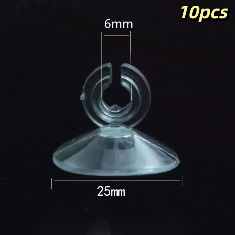 10Pcs Fish Tank Suction Cup Holders Secure Grip Fit Air Tubing Pumps Heater Hoses for Freshwater Aquarium Setup