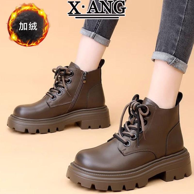 Leder Martin Stiefel Kinder Herbst und Winter neue dicksohlige erhöhende kleine Damenstiefel Fleece warme Kurzstiefel