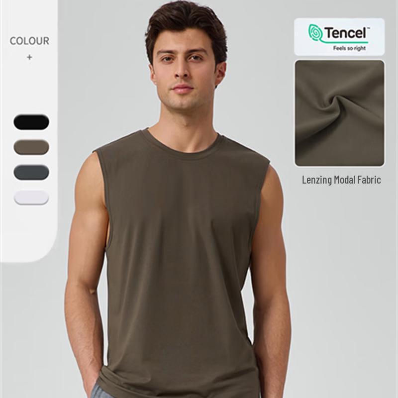 Men's Modal Loose Yoga & Fitness Vest
