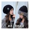 Wool hat Women's ear protectors Big head circumference Large version Thickened hat Keep warm Autumn and winter Versatile pullover hat Knitted hat 
