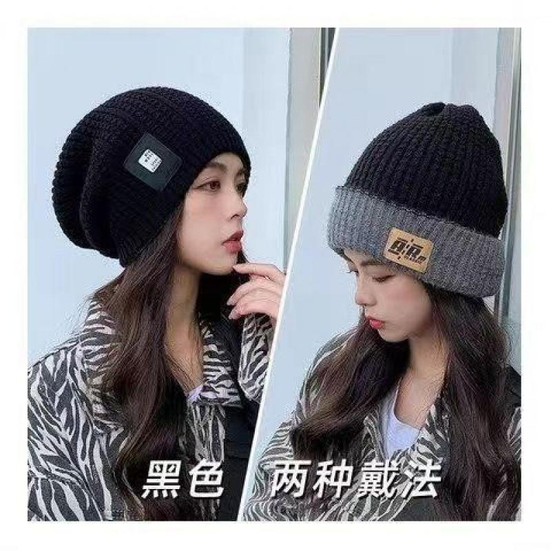 Wool hat Women's ear protectors Big head circumference Large version Thickened hat Keep warm Autumn and winter Versatile pullover hat Knitted hat