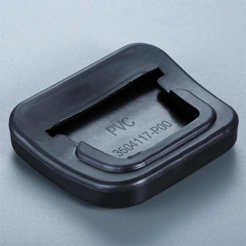 

New Brake Rubber Pedal Cover 3504117-P00 For Great Wall V200 V240 X200 X240 Steed
