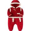 Balabala Baby Hooded Romper